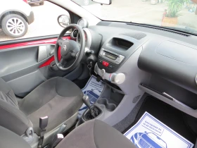 Citroen C1 1.0-КЛИМАТИК-СЕРВИЗНА ИСТОРИЯ!!! - 2000 € - 31179152 16