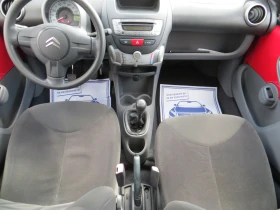 Citroen C1 1.0-КЛИМАТИК-СЕРВИЗНА ИСТОРИЯ!!! - 2000 € - 31179152 13