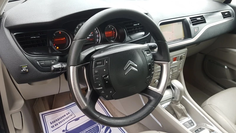 Citroen C5 1.6i 155кс газ, снимка 11 - Автомобили и джипове - 45898982