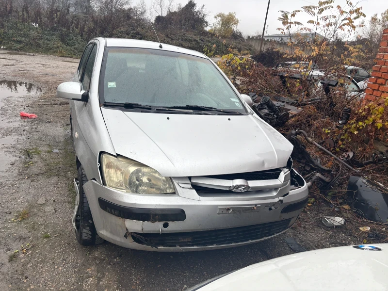 Hyundai Getz 1.3/80к.с 2005г. На Части 0894533522, снимка 1 - Автомобили и джипове - 47968281