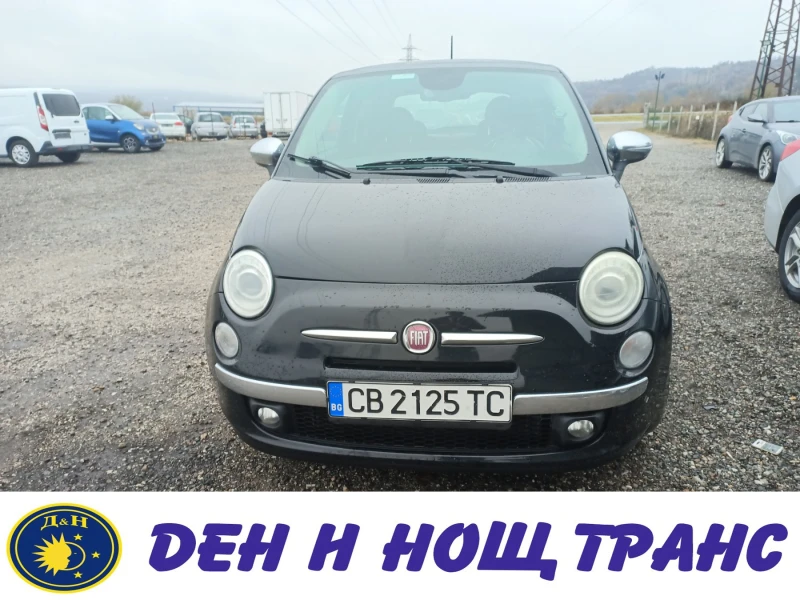 Fiat 500 1.4 16V Full, снимка 1 - Автомобили и джипове - 47992889