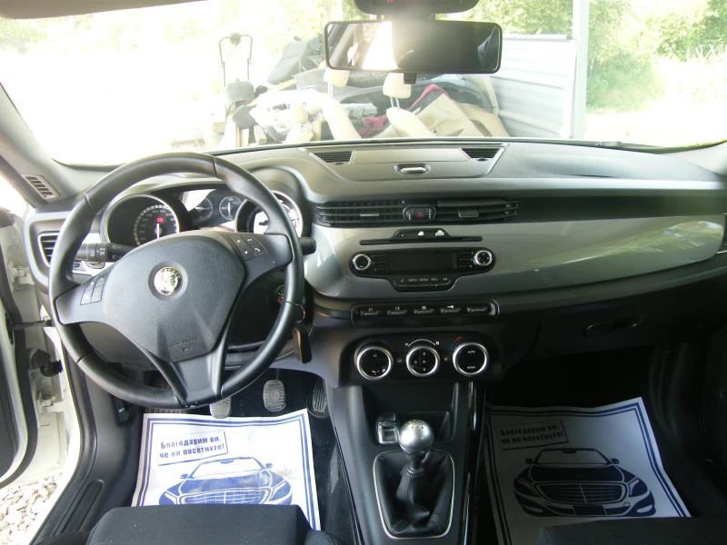 Alfa Romeo Giulietta 1.6JTD, снимка 10 - Автомобили и джипове - 51181755