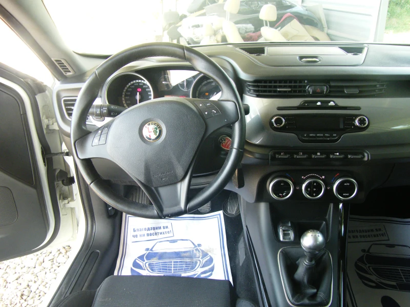 Alfa Romeo Giulietta 1.6JTD, снимка 9 - Автомобили и джипове - 51181755