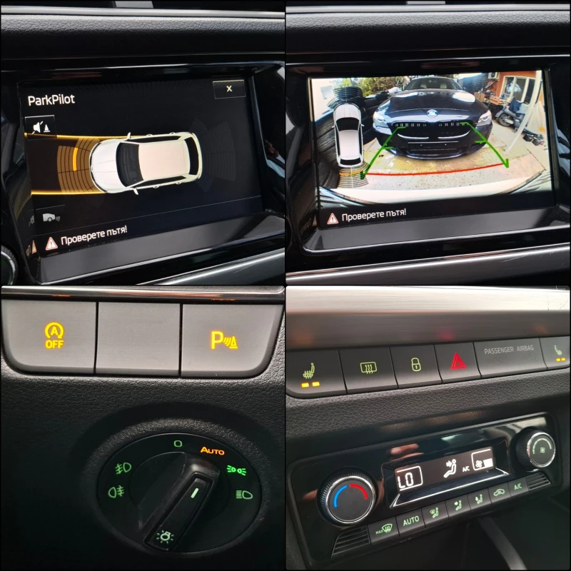 Skoda Fabia 1.2i - АВТОМАТИК - EURO6B, снимка 13 - Автомобили и джипове - 52644178