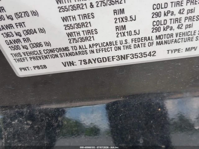 Tesla Model Y PERFORMANCE DUAL MOTOR ALL-WHEEL DRIVE, снимка 10 - Автомобили и джипове - 56366850