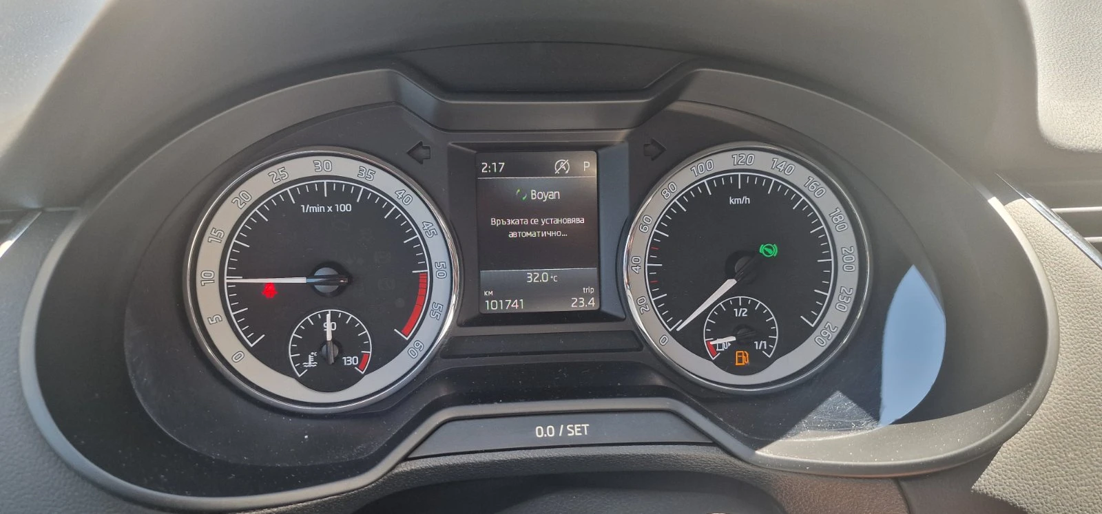 Skoda Octavia 2.0 TDI - изображение 9
