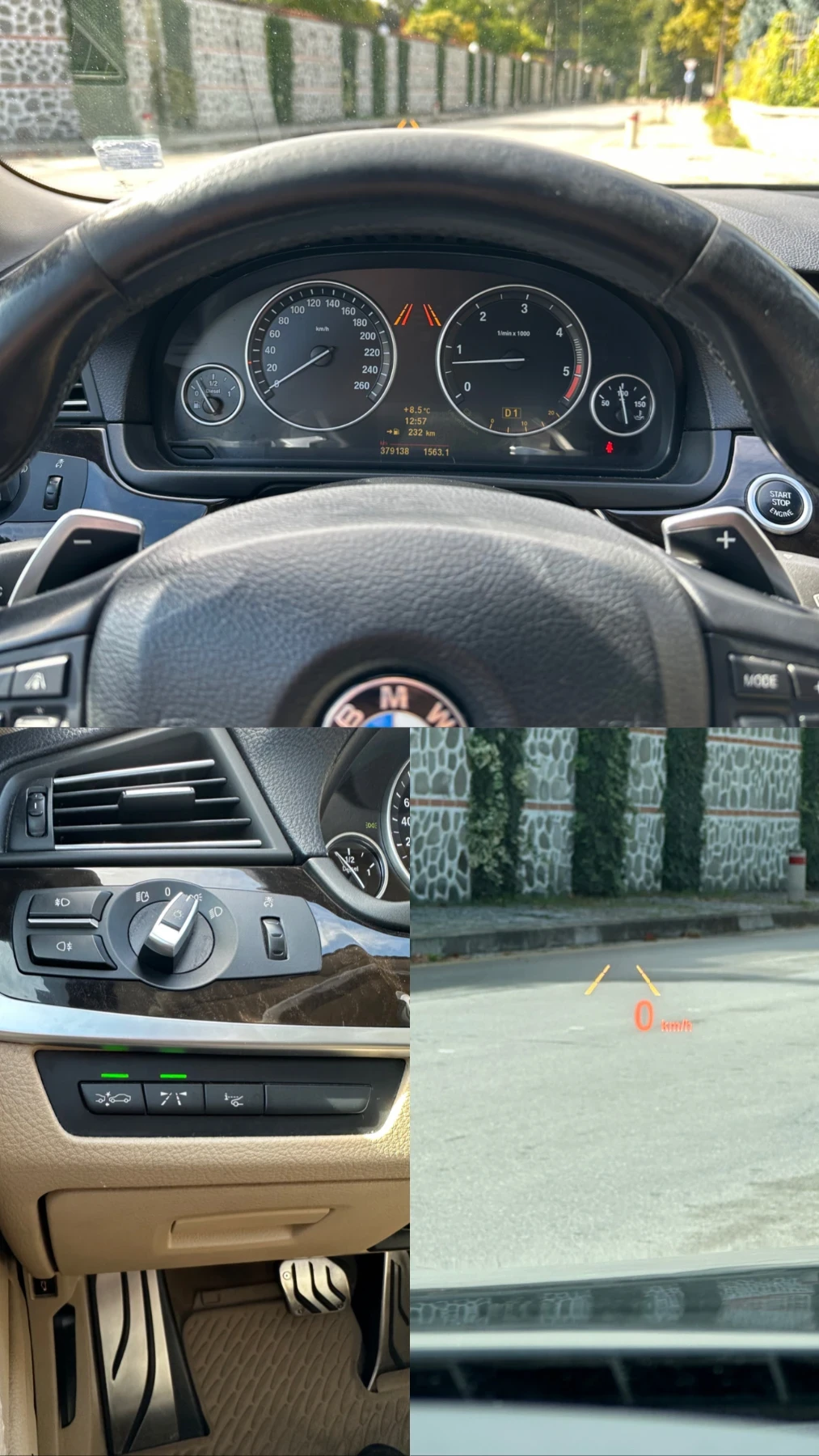 BMW 530 *  * HUD * DISTRONIC * SAT * SHADOW LINE * | Mobile.bg   14