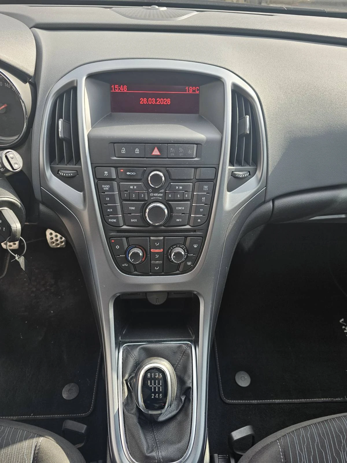 Opel Astra GTC 1.6 , снимка 8 - Автомобили и джипове - 54099230