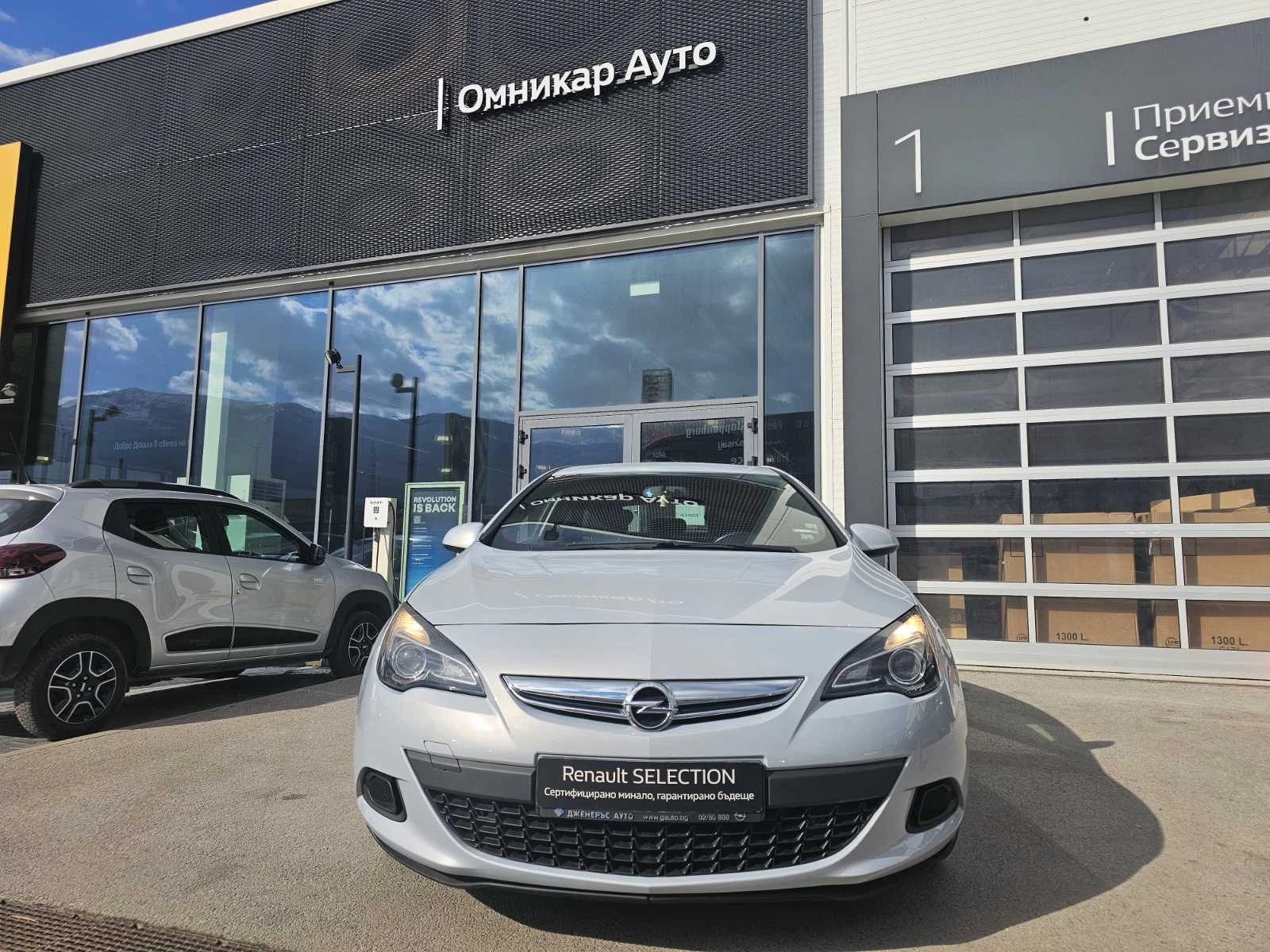 Opel Astra GTC 1.6 , снимка 3 - Автомобили и джипове - 54099230