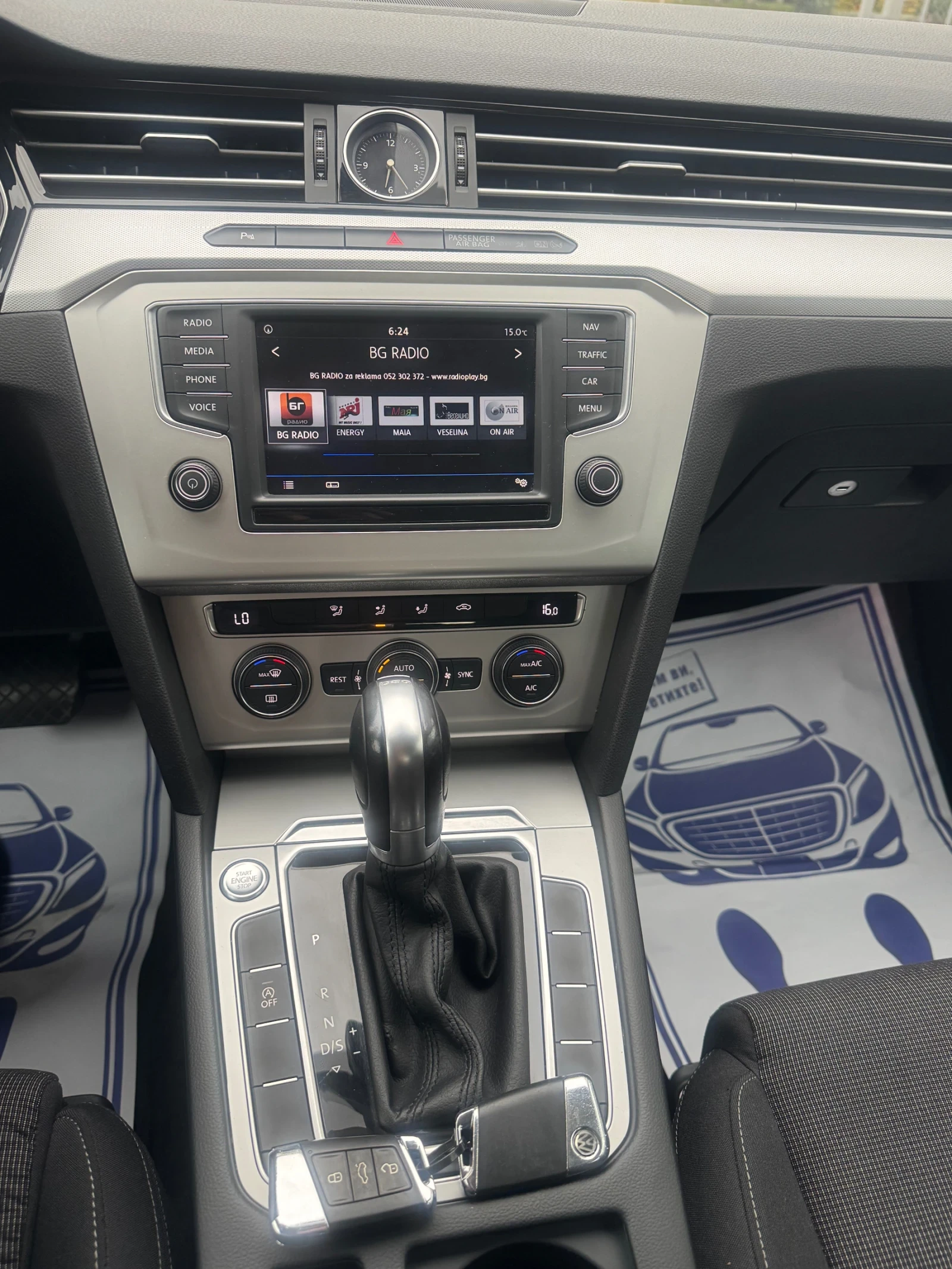 VW Passat 2, 0TDI 150k.c | Mobile.bg � ����������� 9