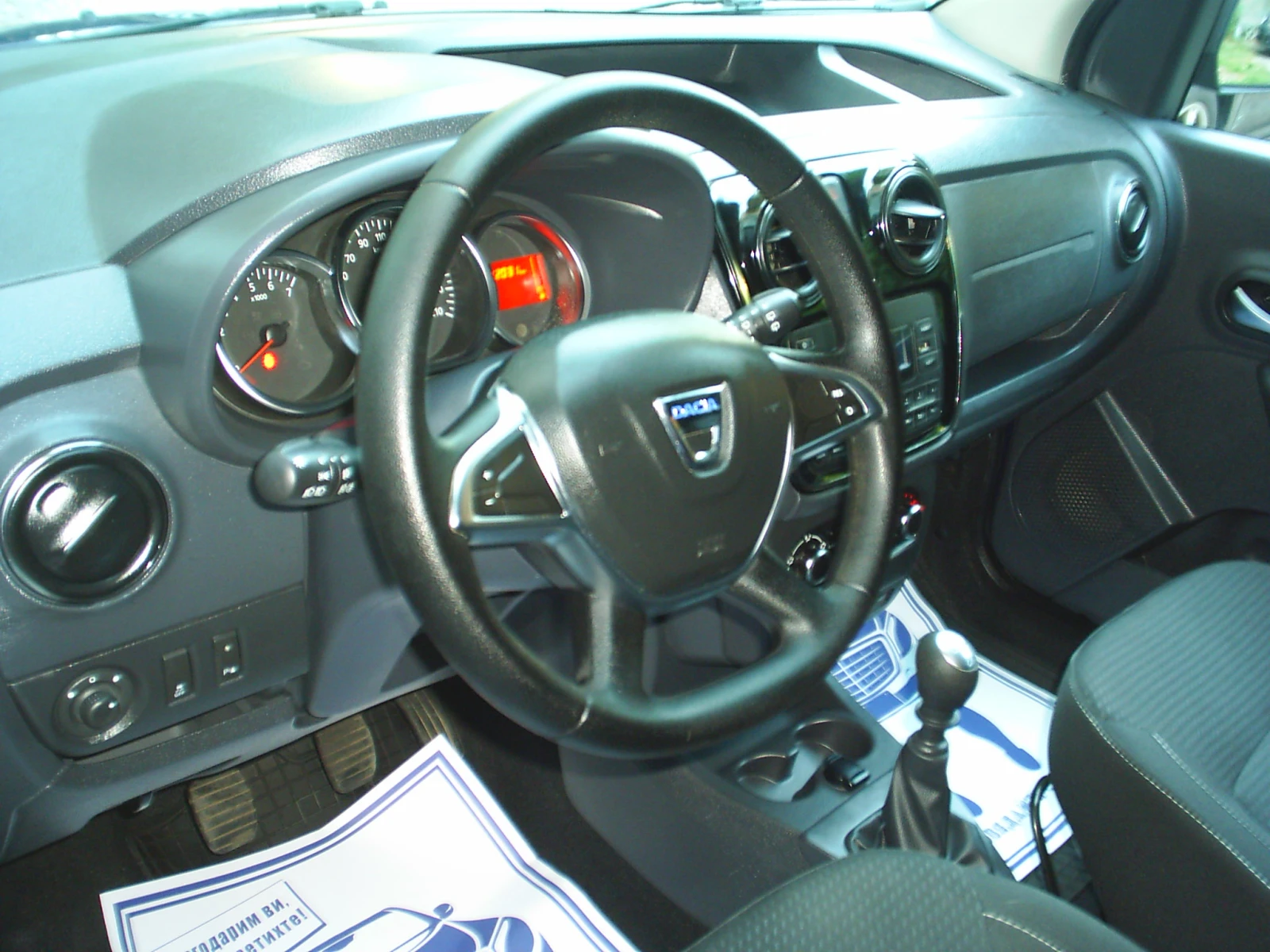Dacia Dokker 1.2 Tce 105 к.с, снимка 9 - Автомобили и джипове - 55567956