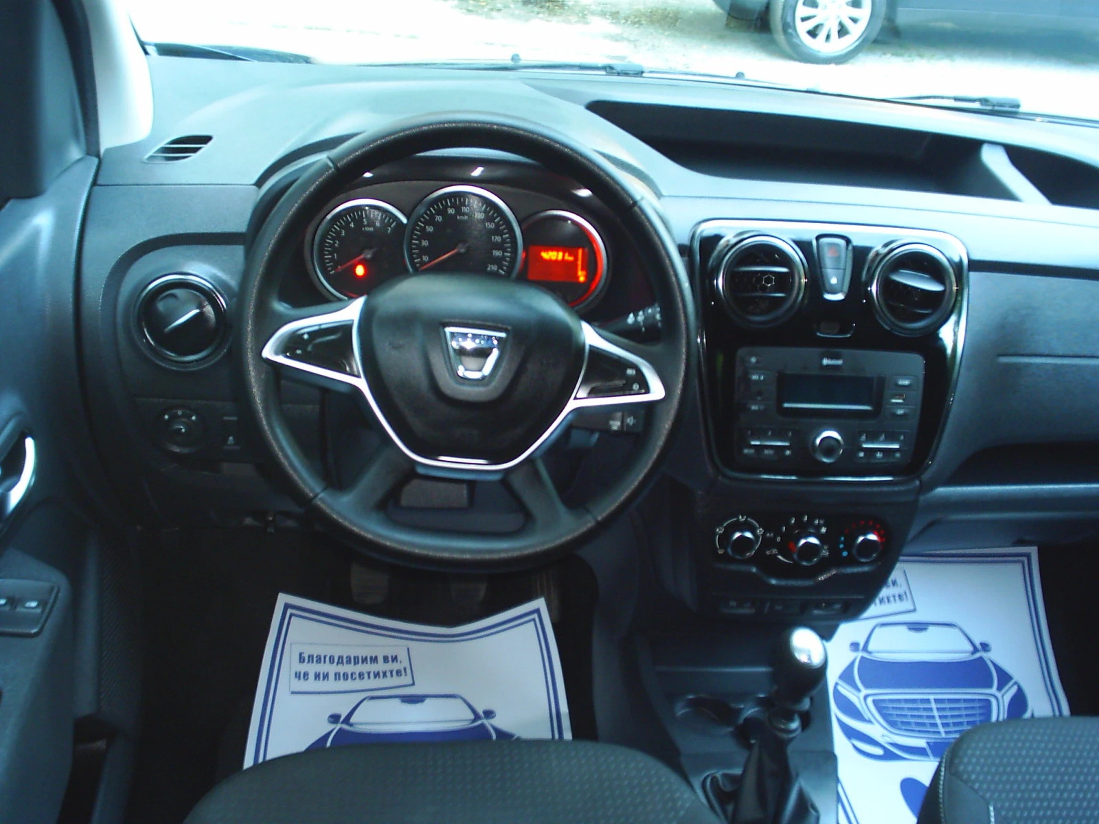 Dacia Dokker 1.2 Tce 105 к.с, снимка 10 - Автомобили и джипове - 55567956