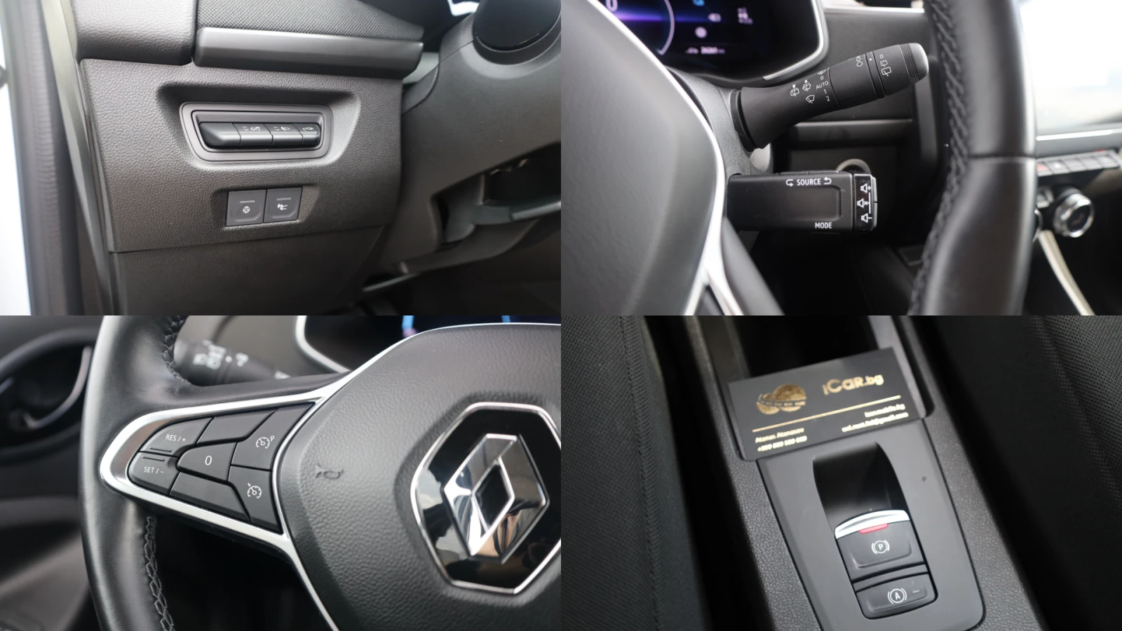 Renault Zoe Z.E. 52kWh SzH KeyGO DigitalCockpit MY22 26Kkm, снимка 15 - Автомобили и джипове - 55568947