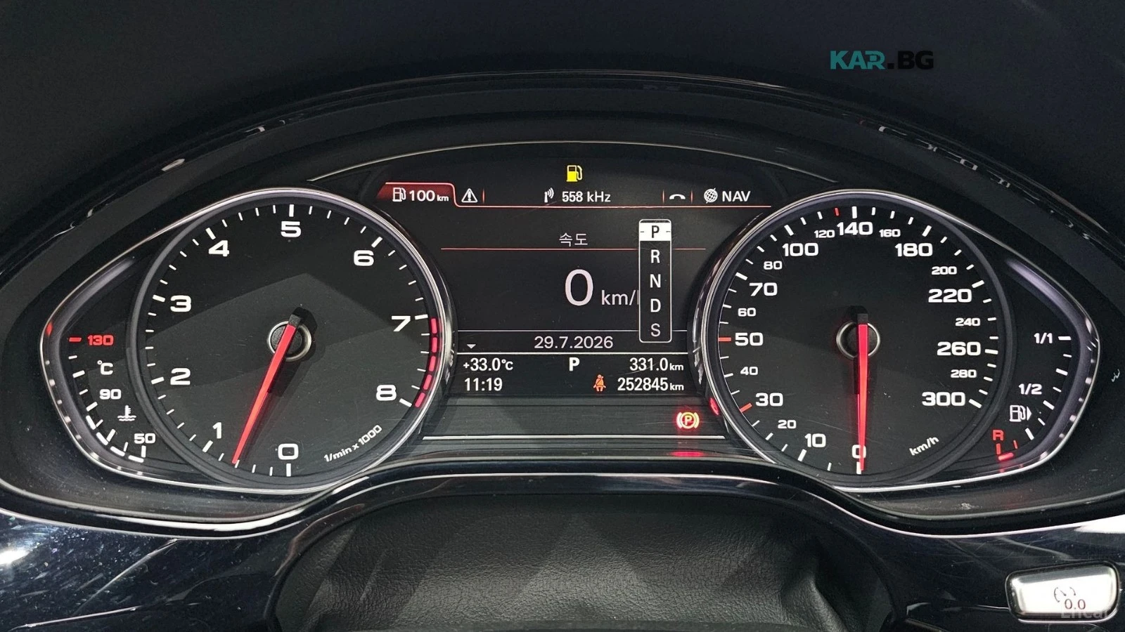 Audi A8 4.2 FSI* LWBD4* QUATRRO* PANO* ПОДГРЕВ* ОБДУХВ* НА, снимка 7 - Автомобили и джипове - 55892295