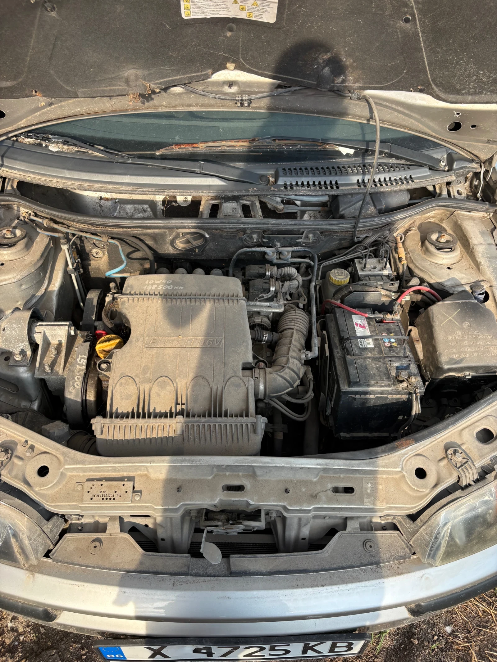 Fiat Punto 1.2, снимка 10 - Автомобили и джипове - 55899038