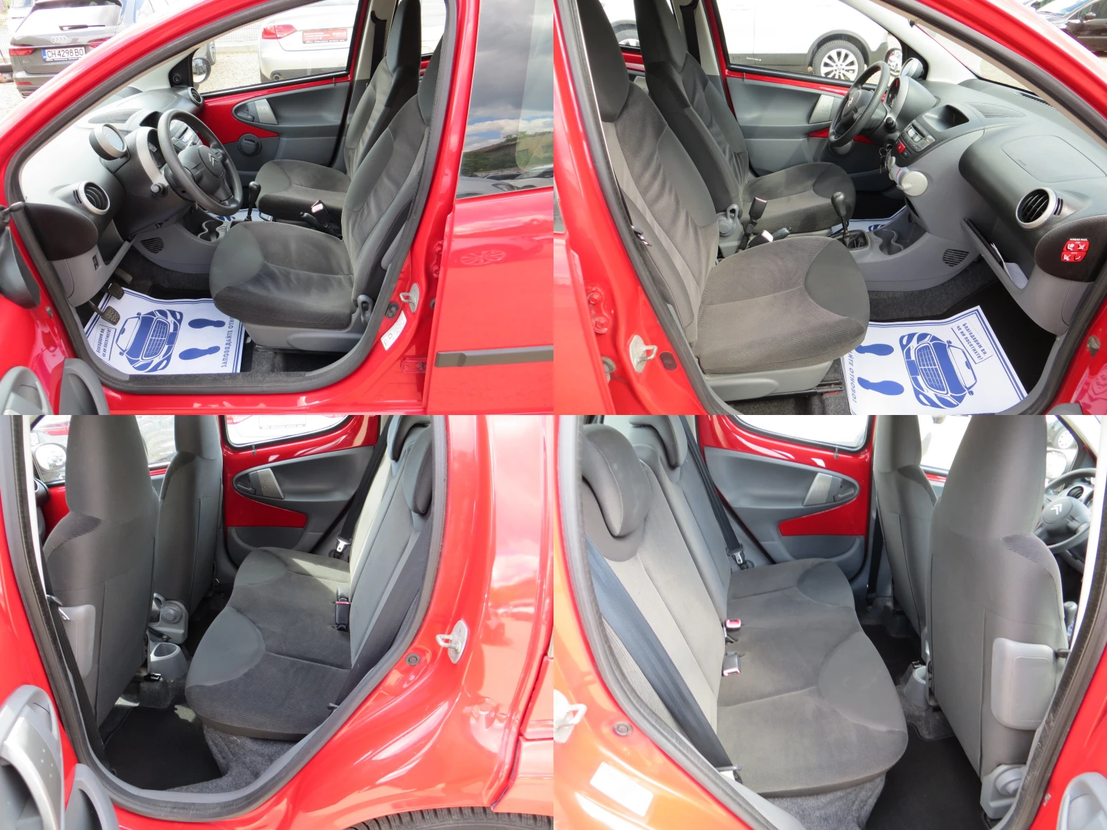 Citroen C1 1.0-КЛИМАТИК-СЕРВИЗНА ИСТОРИЯ!!!, снимка 14 - Автомобили и джипове - 56071404