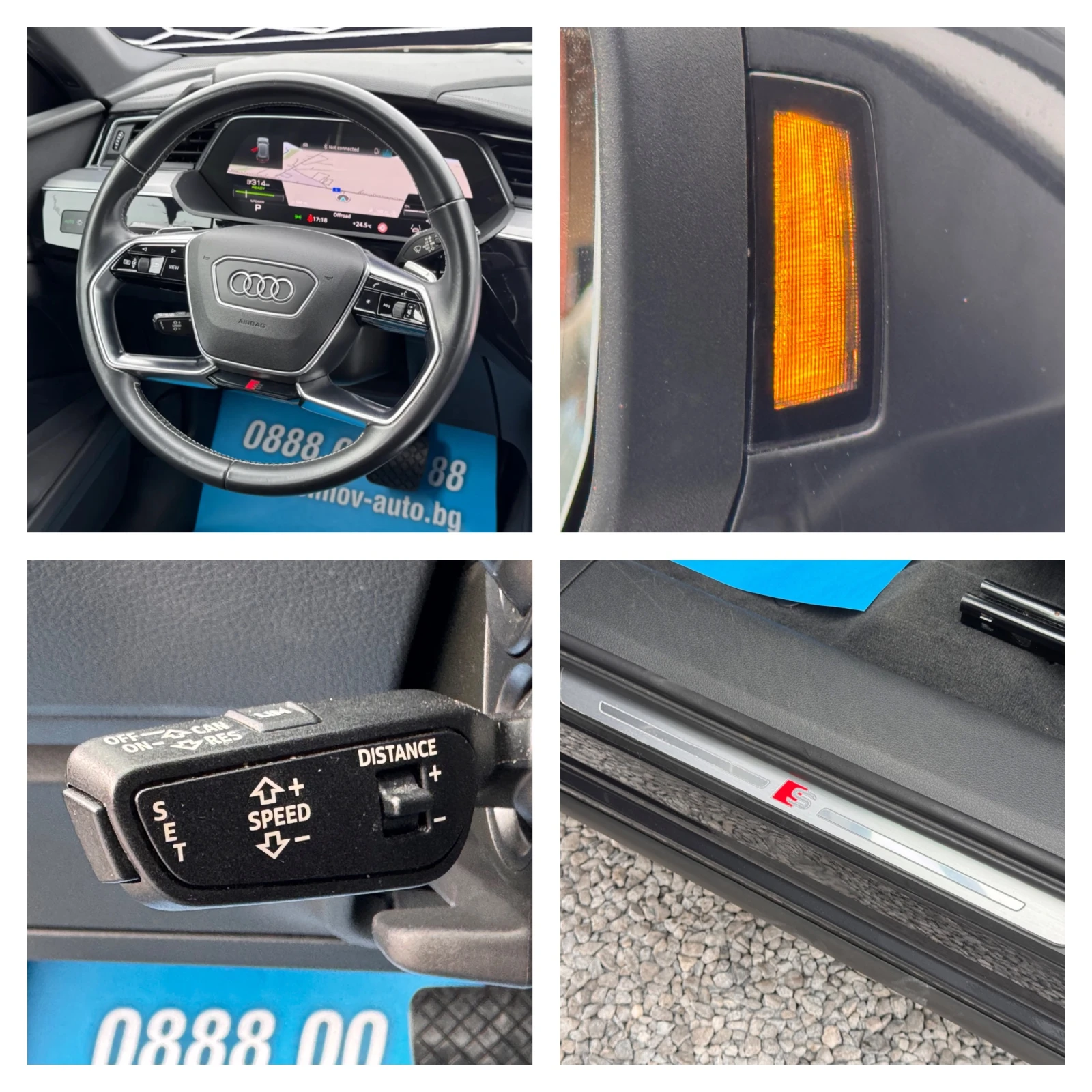 Audi E-Tron 55 97%-SOH S-LINE ДИСТРОНИК HEAD-UP ДИСПЛЕЙ KEYLES, снимка 10 - Автомобили и джипове - 56166431