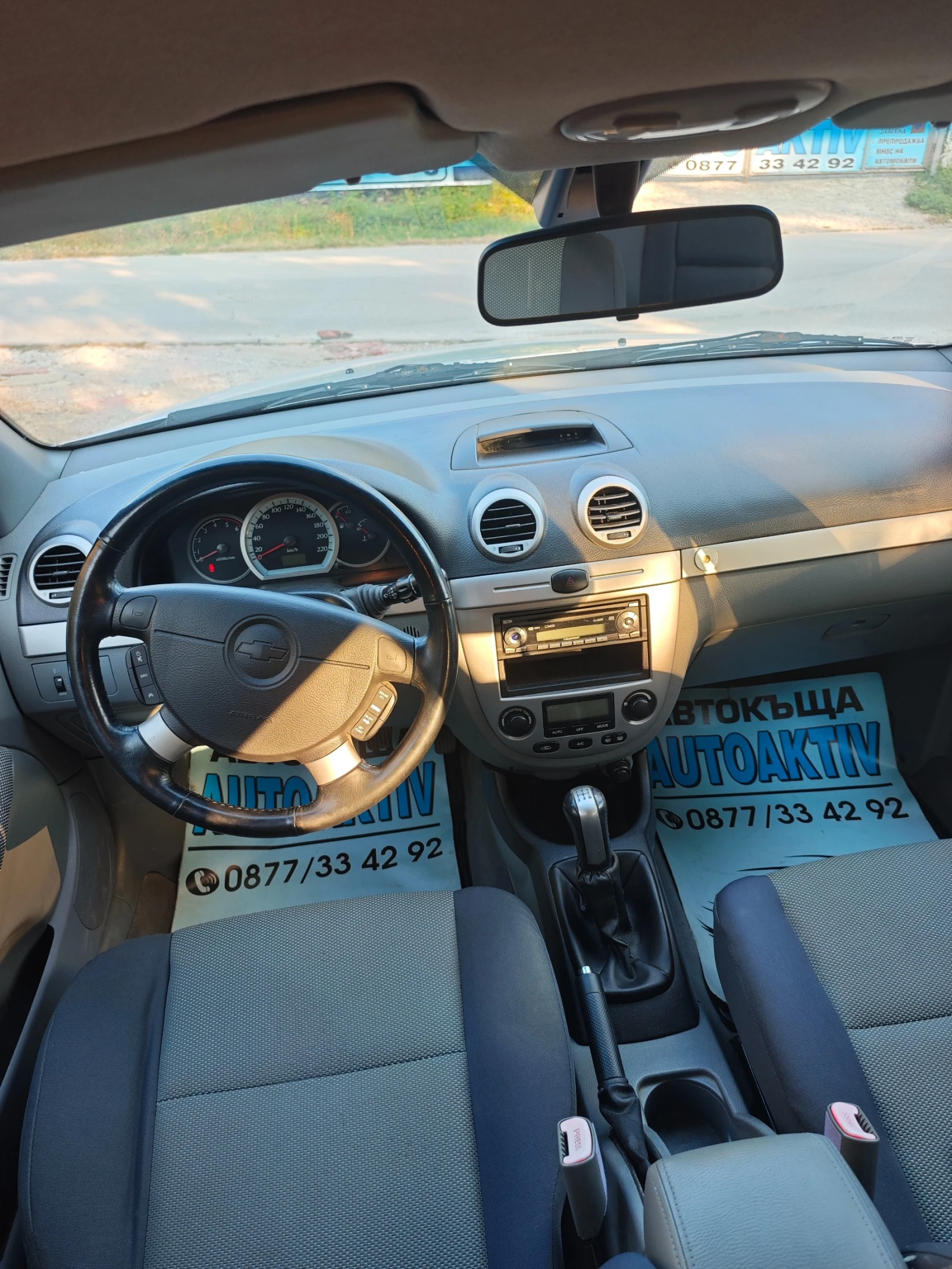 Chevrolet Nubira 2.0TCDI ��� ���� | Mobile.bg � ����������� 11