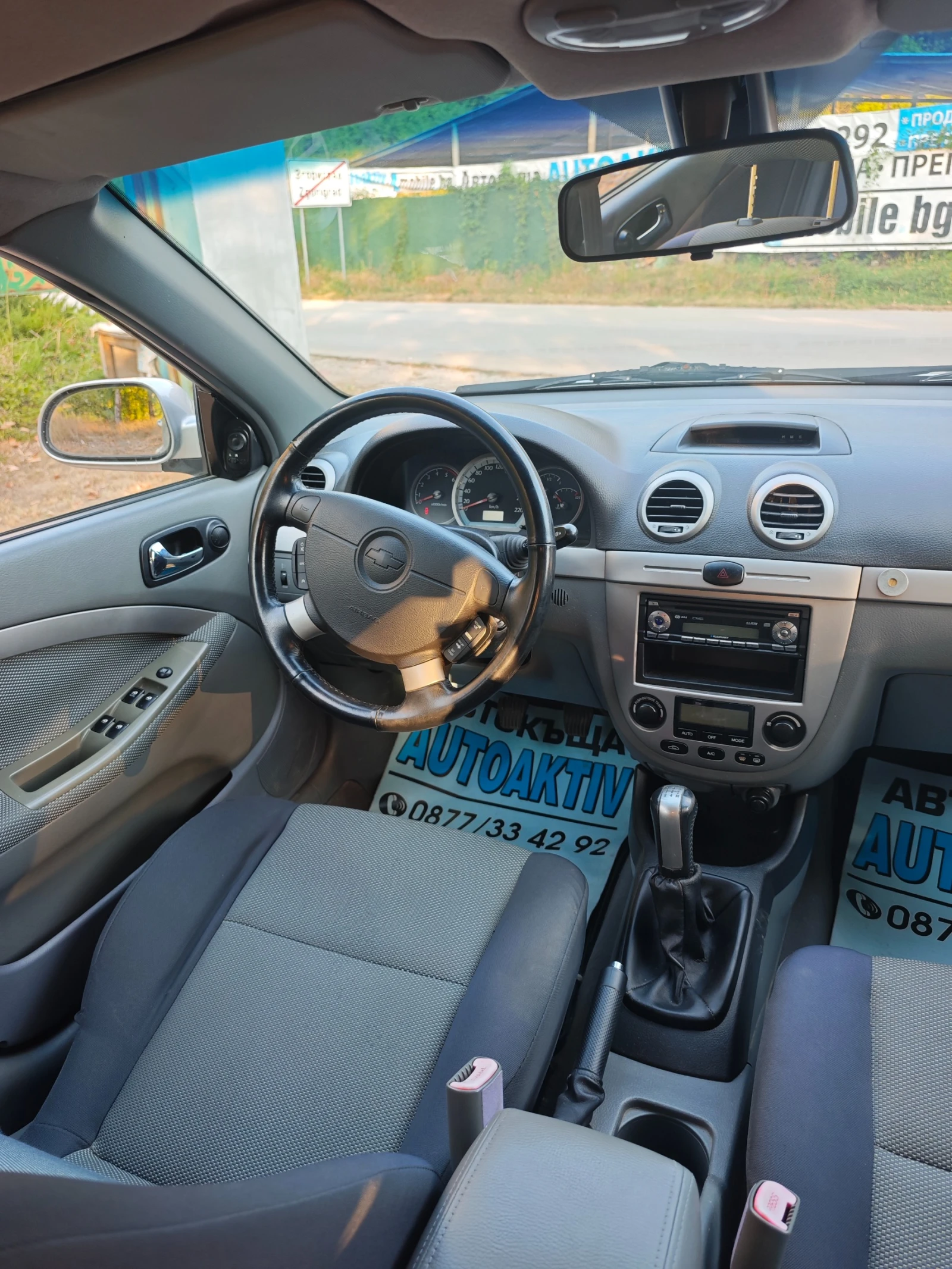 Chevrolet Nubira 2.0TCDI ��� ���� | Mobile.bg � ����������� 4
