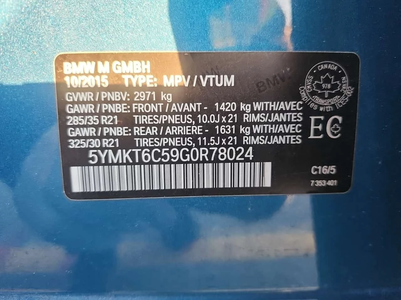 BMW X5M * CARFAX * �������� * ��������� * 360 ������ *   | Mobile.bg � ����������� 15