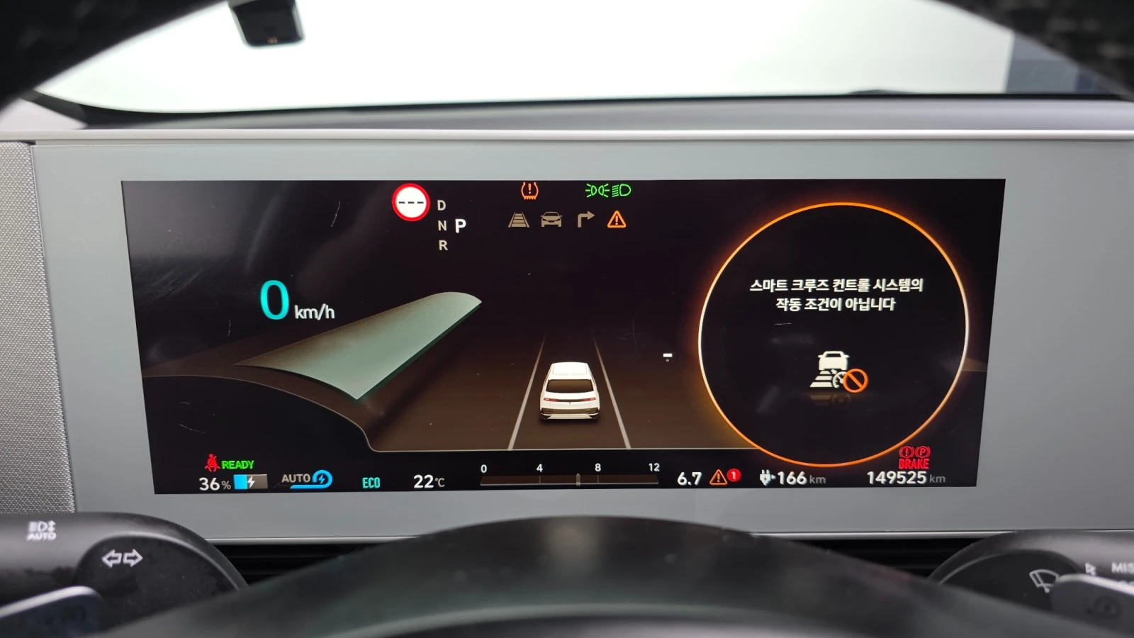 Hyundai Ioniq 5 Long Range Exclusive * DIS * ����� * ������ | Mobile.bg � ����������� 7