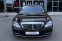 Обява за продажба на Mercedes-Benz S 500 4MATIC/KAMERA/NAVI/ОБДУХВАНЕ ~44 900 лв. - изображение 1