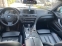 Обява за продажба на BMW 640 d Gran Coupe ~36 000 лв. - изображение 7
