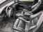 Обява за продажба на Audi S8 4.2 V8 quattro ~8 999 лв. - изображение 7