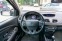 Обява за продажба на Renault Megane 1.5Dci ~14 480 лв. - изображение 9
