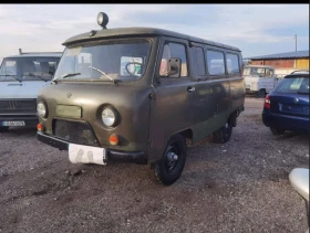 Uaz 452 8+ 1