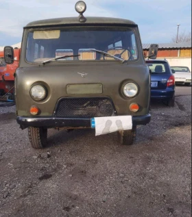 Uaz 452 8+ 1, снимка 2