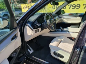 BMW X5 MSPORT/PANORAMA/CAMERA/СМЕНЕНИ ВЕРИГИ, снимка 7