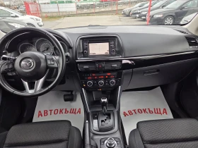 Mazda CX-5 2.2d/SkyActiv/4x4/, снимка 12