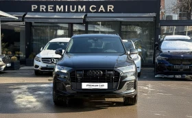 Audi Q7 60TFSI Plug-in Hybrid S-Line 1