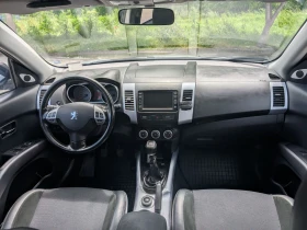 Peugeot 4007 | Mobile.bg    9
