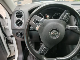 VW Tiguan | Mobile.bg    4