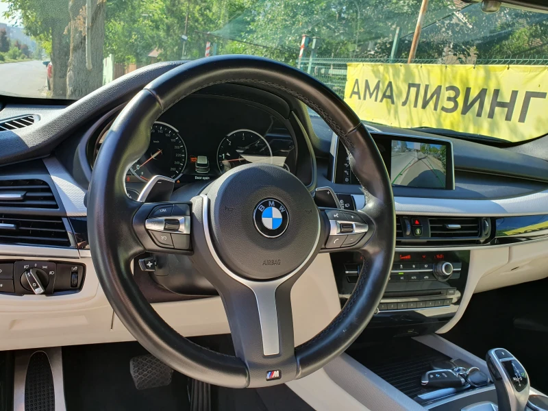 BMW X5 MSPORT/PANORAMA/CAMERA/СМЕНЕНИ ВЕРИГИ, снимка 9 - Автомобили и джипове - 51018318