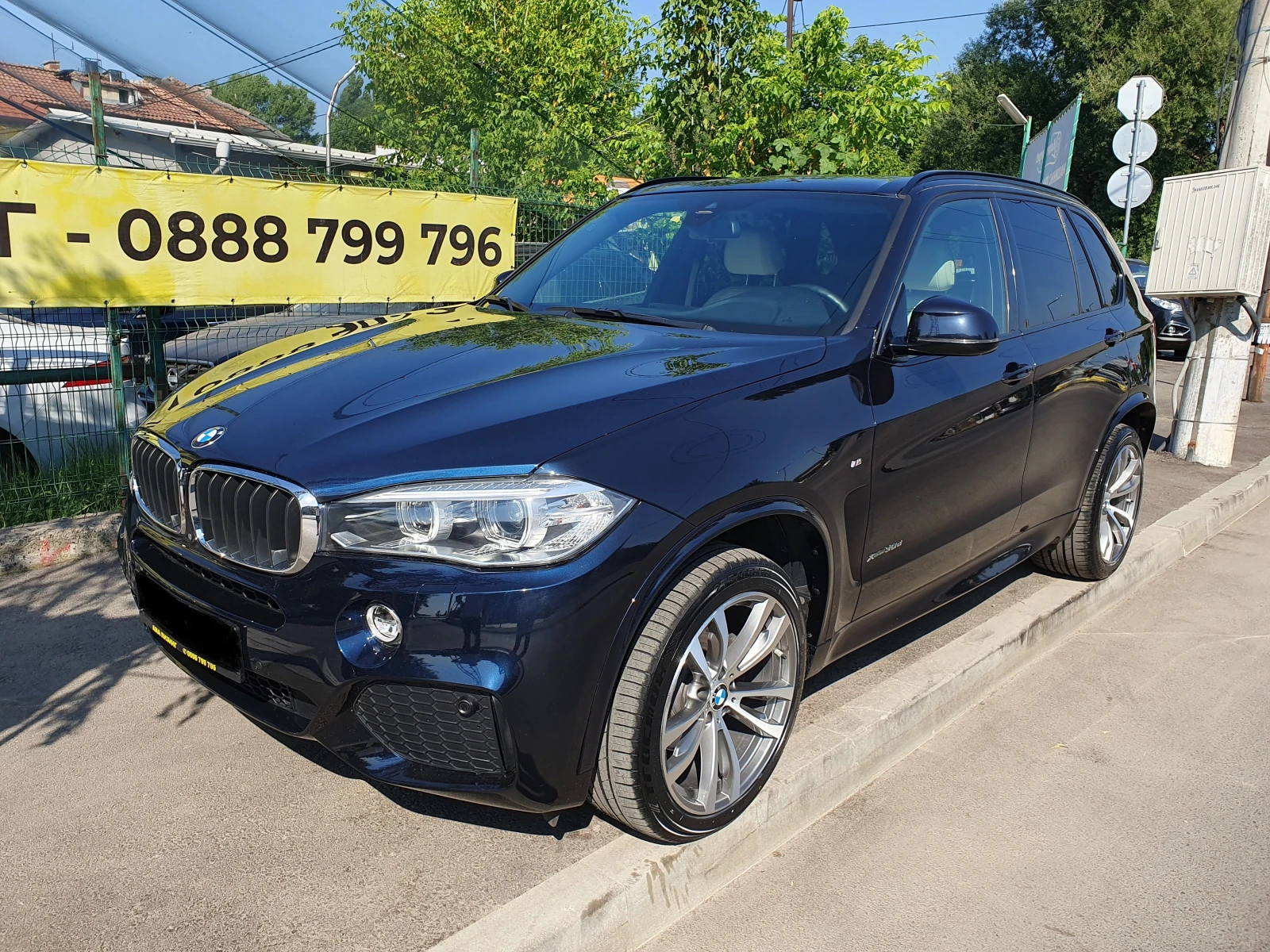 BMW X5 MSPORT/PANORAMA/CAMERA/СМЕНЕНИ ВЕРИГИ, снимка 1