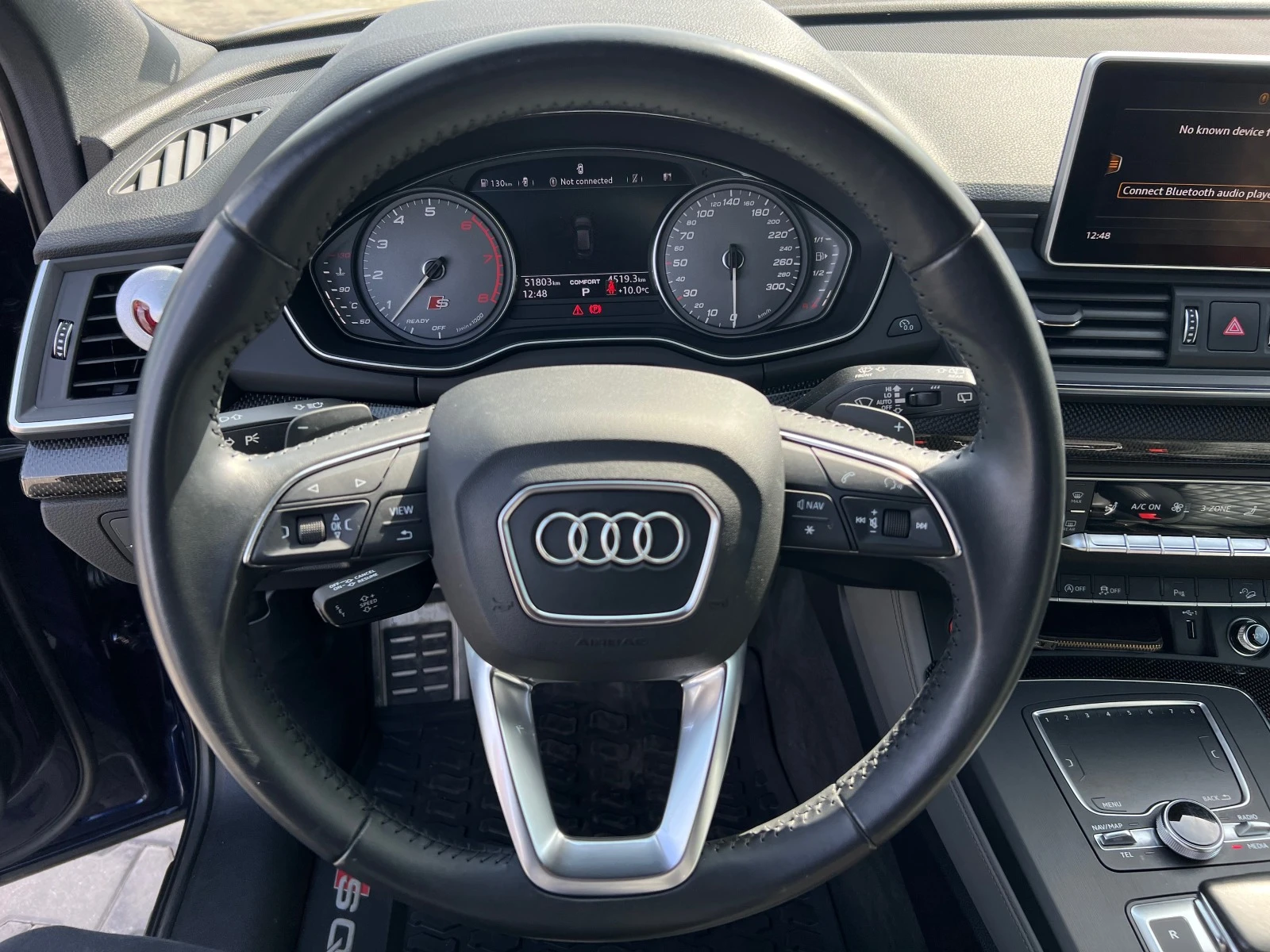 Audi SQ5 3.0TFSI* MATRIX* * TOP*  | Mobile.bg   13