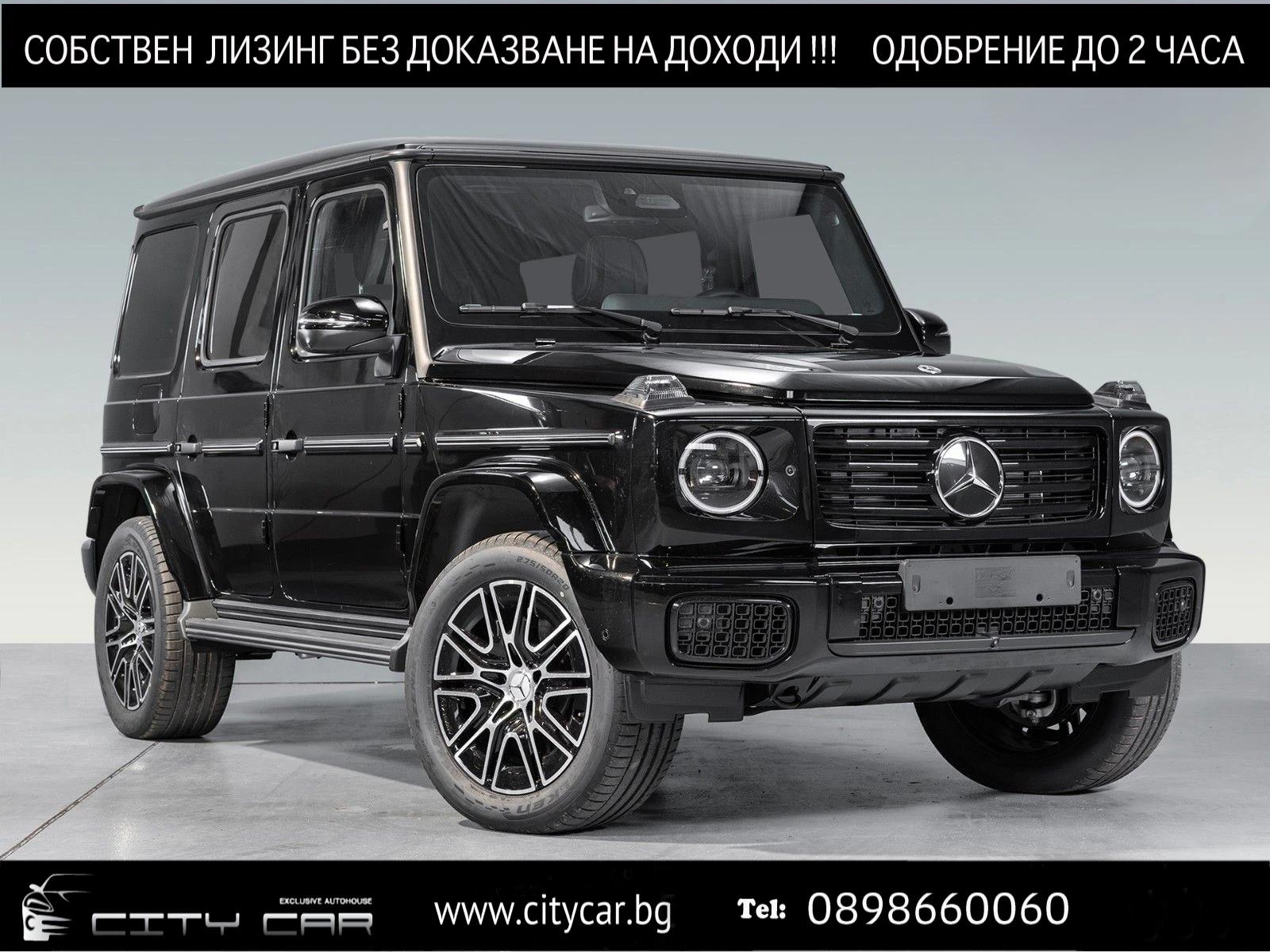 Mercedes-Benz G 450 d/AMG/ FACELIFT/NIGHT/ EXCLUSIV/BURM/360/MULTIBEAM - [1] 