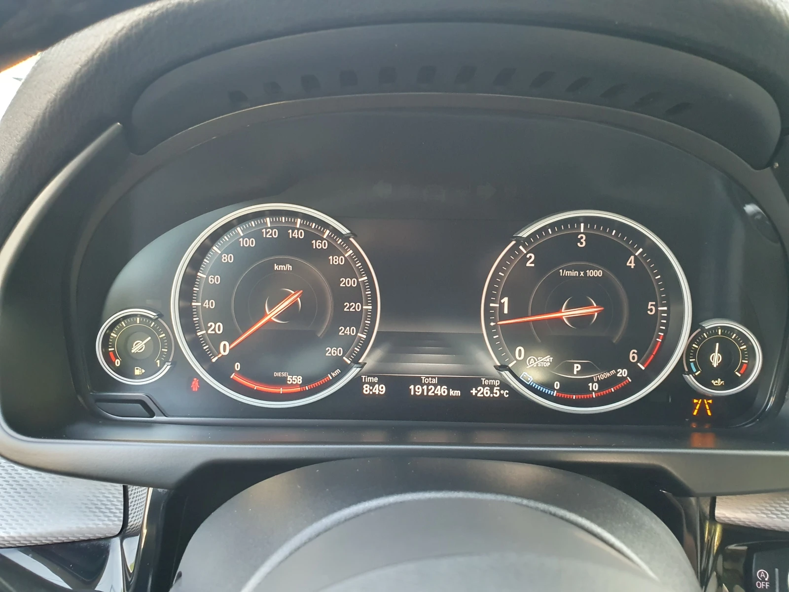 BMW X5 MSPORT/PANORAMA/CAMERA/  | Mobile.bg   17