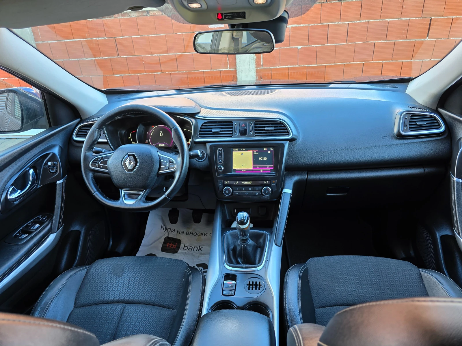 Renault Kadjar 1.5DCI, 110к.с., Нави, Камера, Кожа, Keyless! - изображение 9