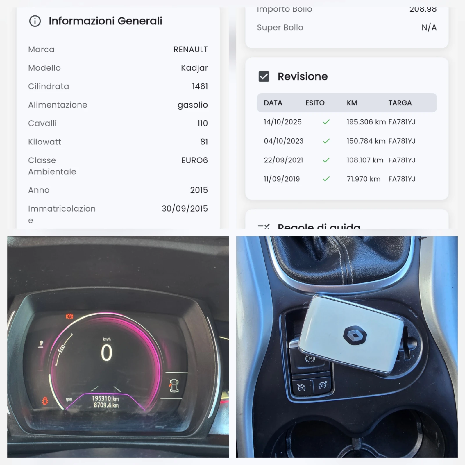 Renault Kadjar 1.5DCI, 110.., , , , Keyless! | Mobile.bg   14