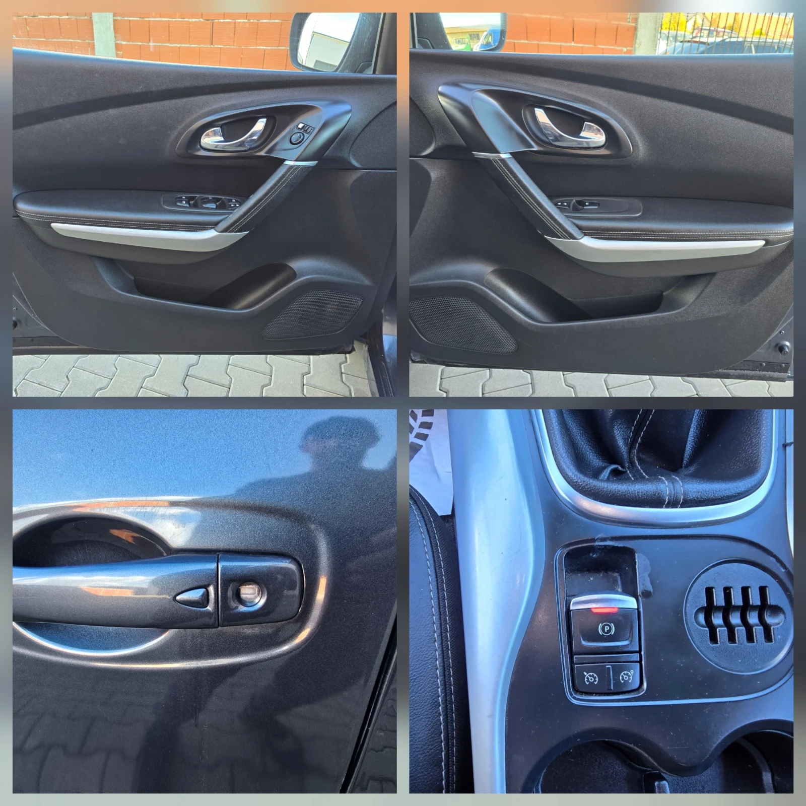 Renault Kadjar 1.5DCI, 110.., , , , Keyless! | Mobile.bg   15