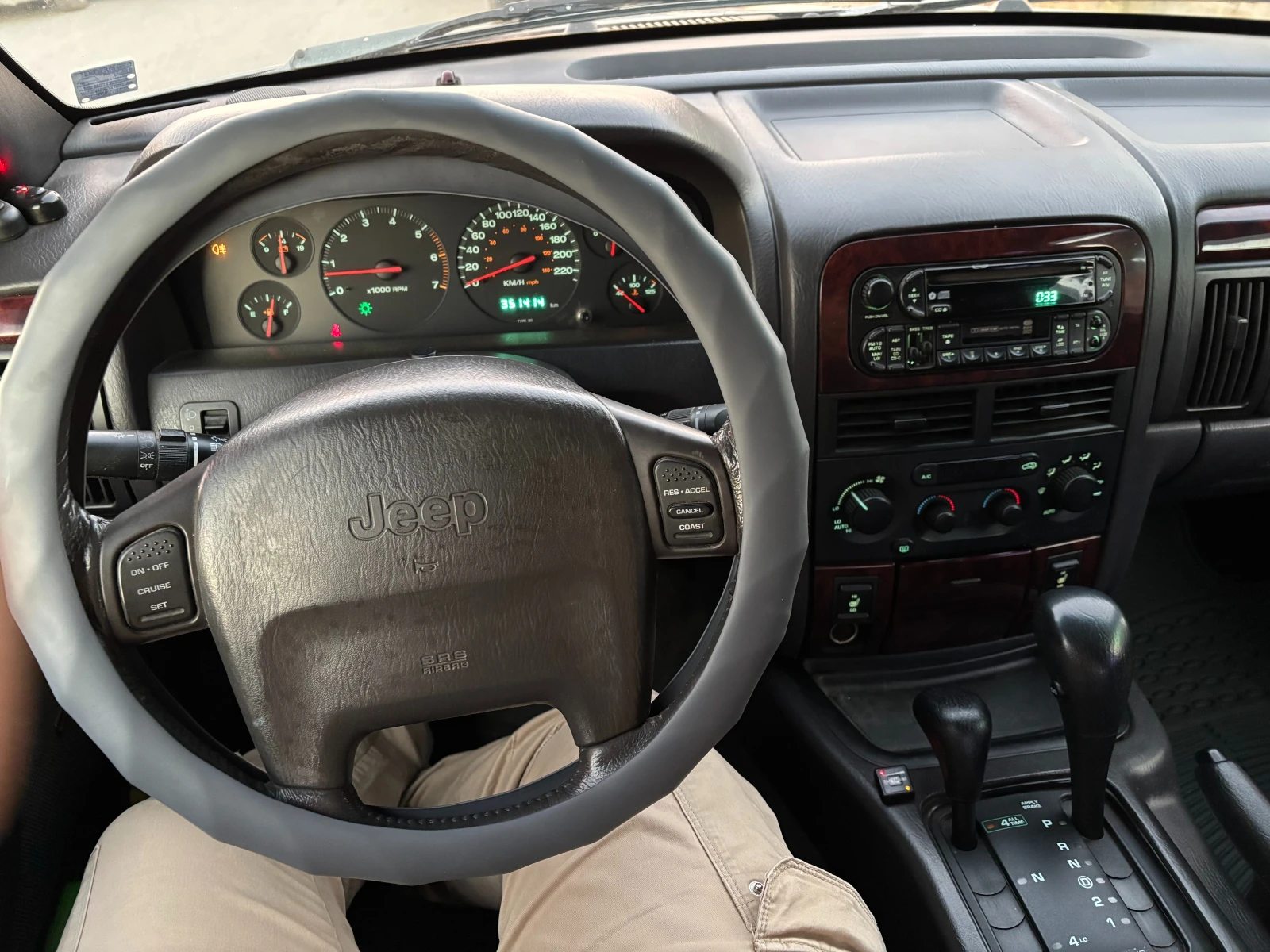 Jeep Grand cherokee 4.7 Quadra Drive | Mobile.bg — изображение 9