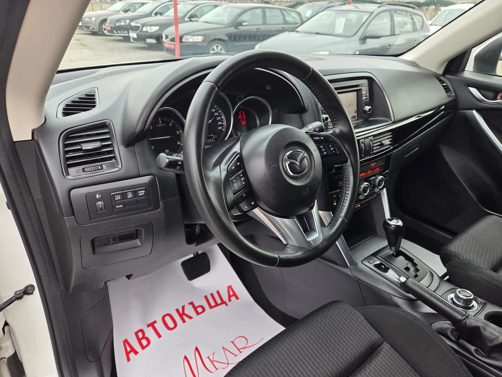 Mazda CX-5 2.2d/SkyActiv/4x4/, снимка 8 - Автомобили и джипове - 53912735