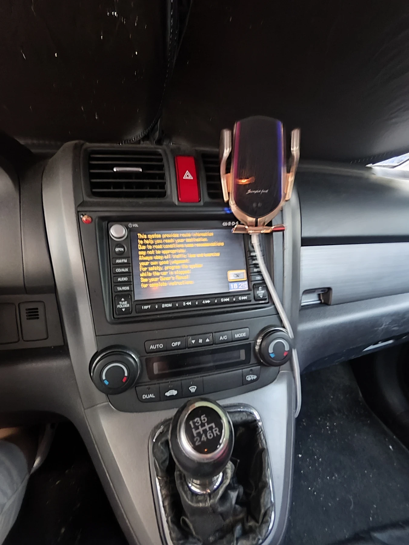 Honda Cr-v, снимка 6 - Автомобили и джипове - 55396057