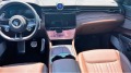 Maserati Grecale GT - изображение 8