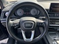 Audi SQ5 3.0TFSI*MATRIX*ПАНОРАМА*TOP* - [14] 