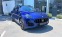 Обява за продажба на Maserati Grecale GT ~ 191 880 лв. - изображение 5